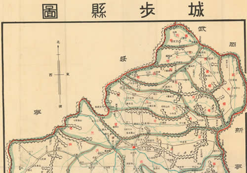 1940年湖南《城步县图》