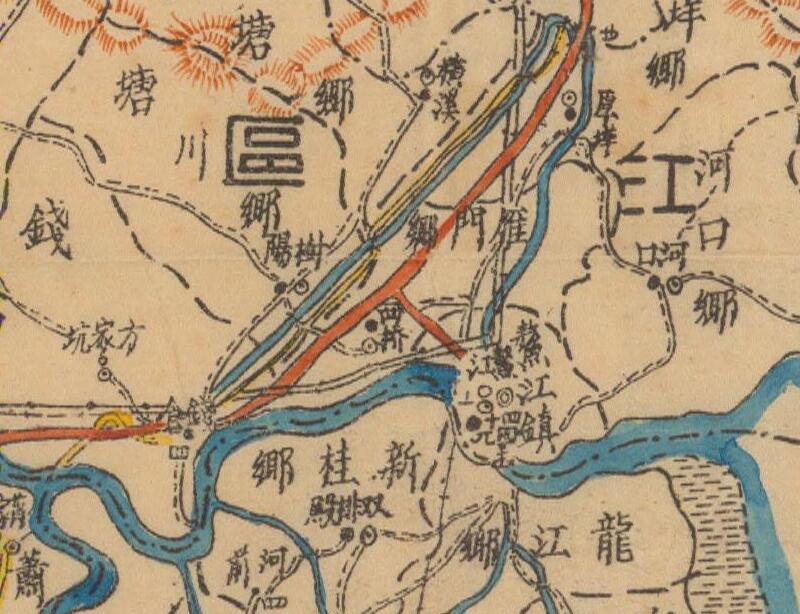 1943年《浙江省平阳县图》插图1