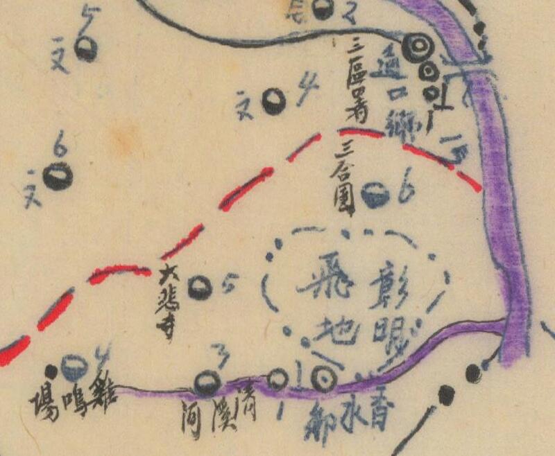 1941年《四川省北川县县图》插图2