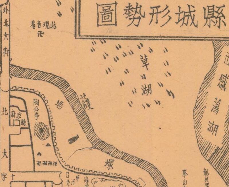 1943年安徽《天长县详图》插图2