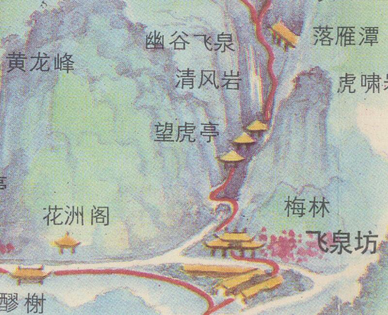 1988年《都江堰导游图》插图2