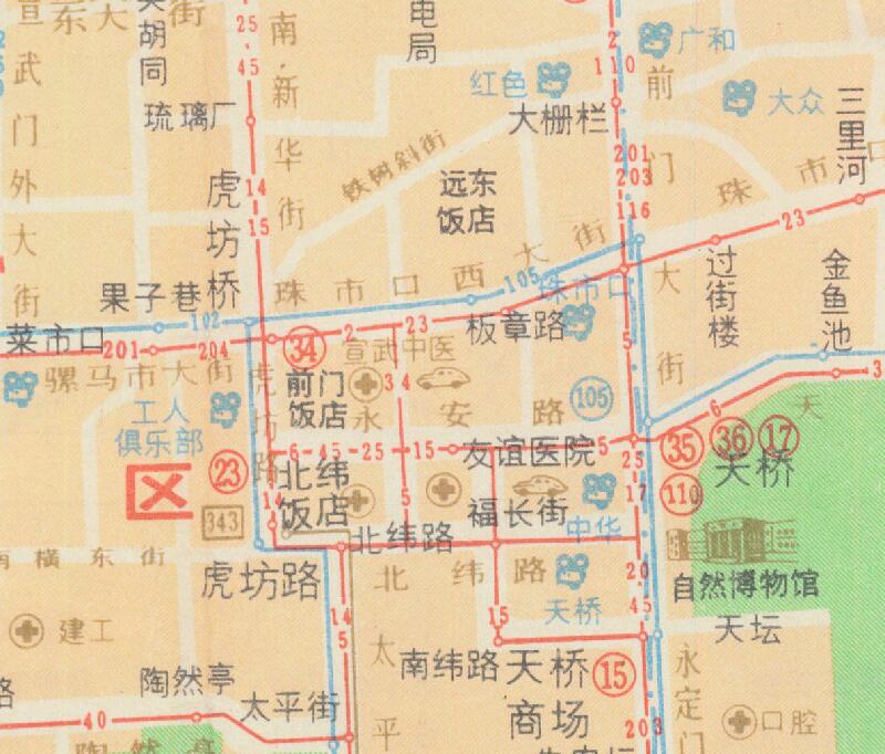1983年《北京市交通图》插图4