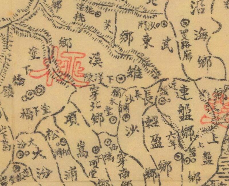 1943年《浙江省临海县图》插图3