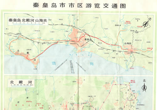 1986年《秦皇岛市市区游览交通图》