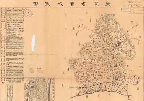 1941年《广东省增城县图》