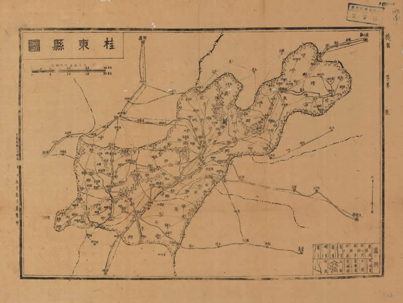 1940年湖南《桂东县图》插图