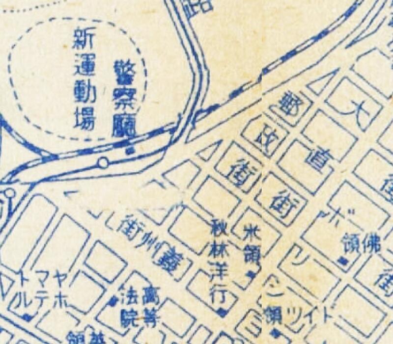 1940年《哈尔滨市街图》插图1