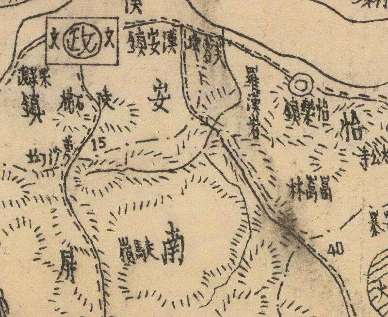 1942年《四川省江安县地图》插图2
