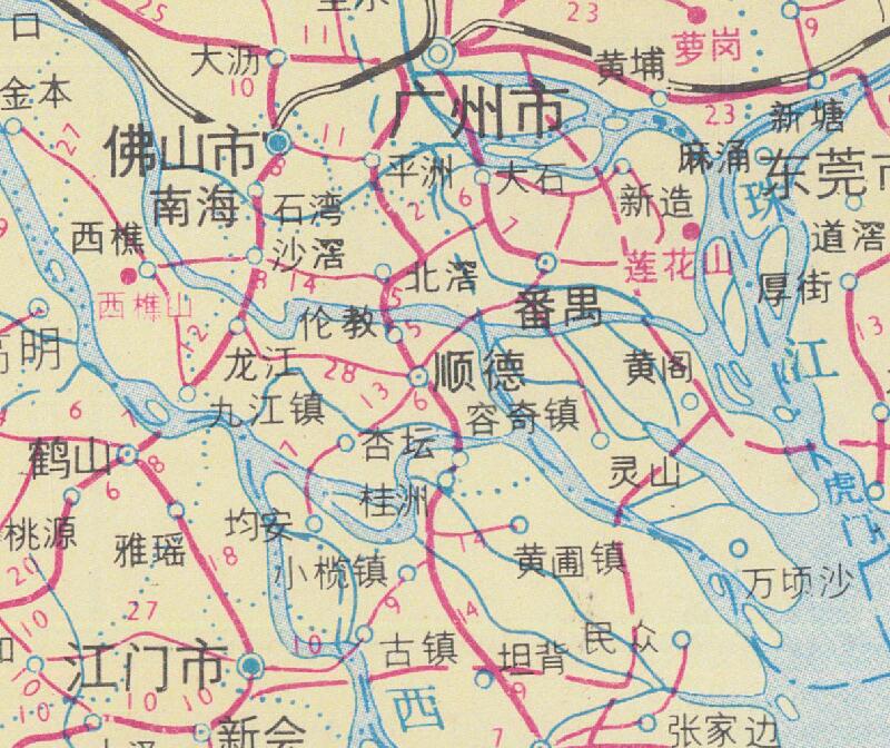1987年《广东省交通旅游图》插图2
