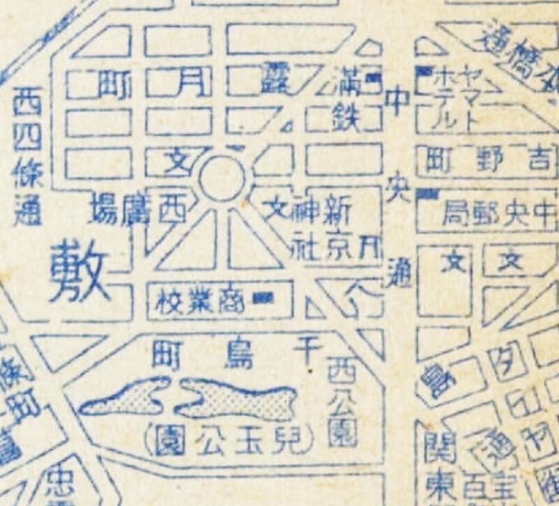 1940年长春《新京市街图》插图2