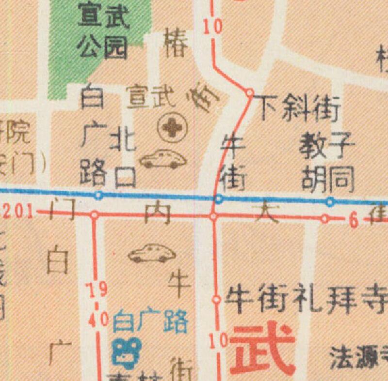 1985年《北京市交通图》插图3