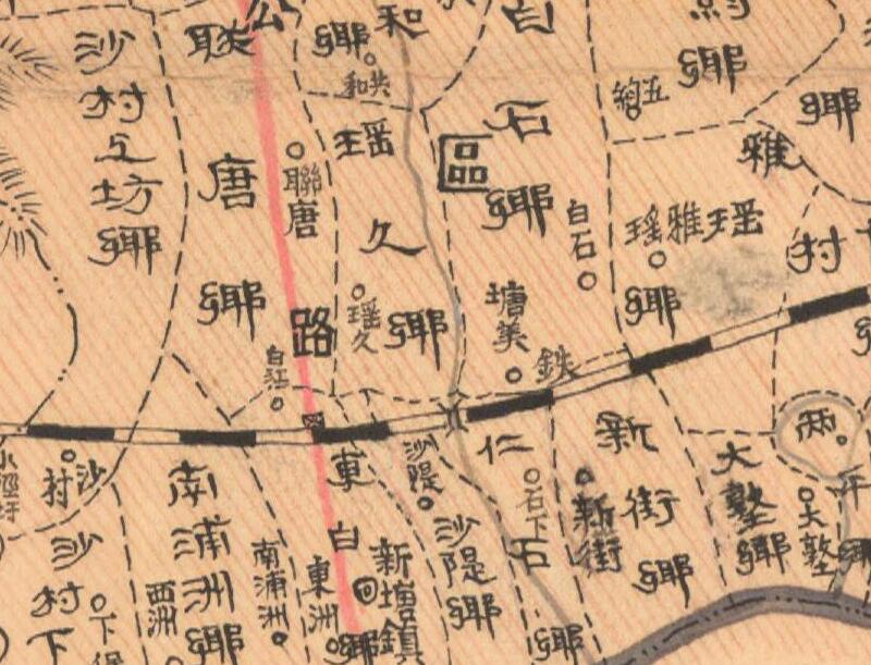 1941年《广东省增城县图》插图3