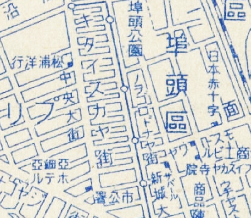 1940年《哈尔滨市街图》插图3