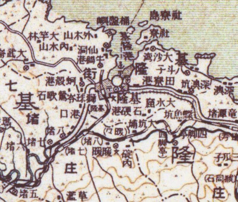 1924年《台湾全图》30万分1插图3