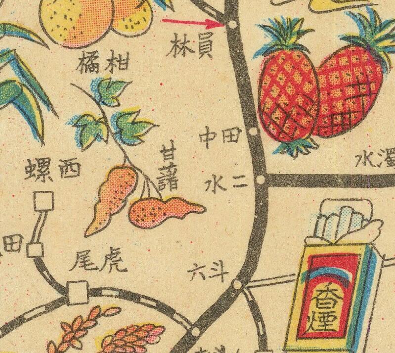 1948年《台湾插画地图》插图3