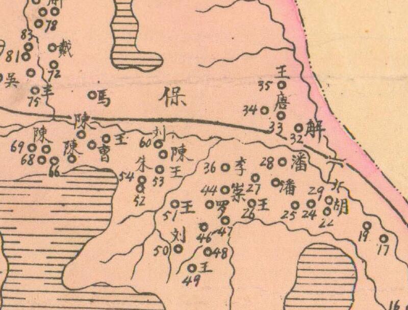 1941年《宁夏省永宁县图》插图3