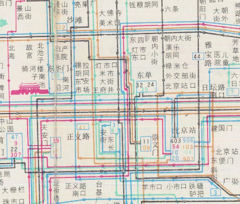 1991年《北京最新街道交通图》插图4