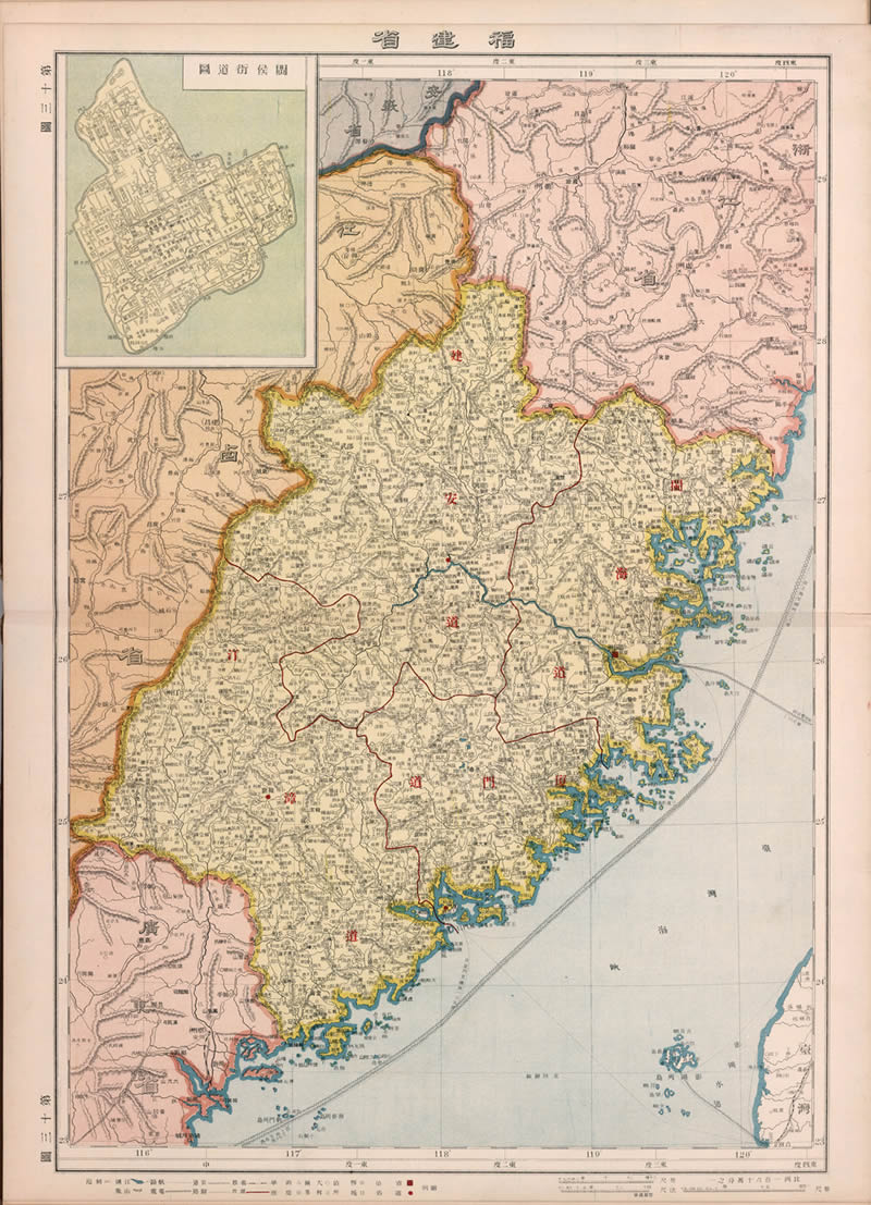 1917年《福建省》地图插图