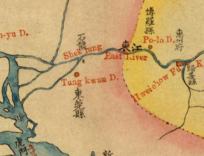 1862年《广东地理图》插图1