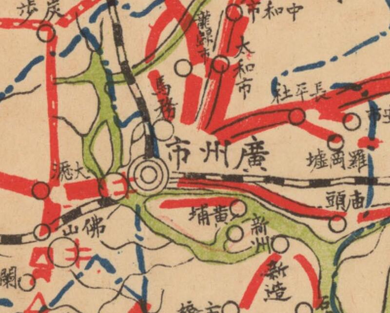 1937年《广东全省公路路线图》插图1