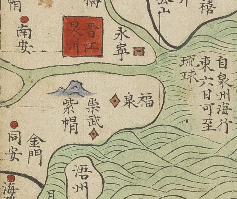 1636年明朝《福建地图》插图2