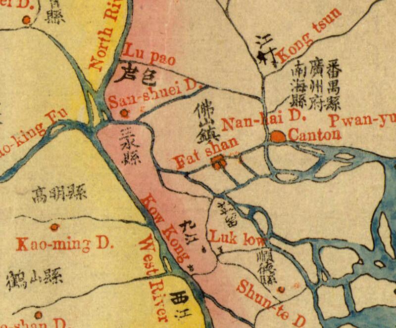 1862年《广东地理图》插图2