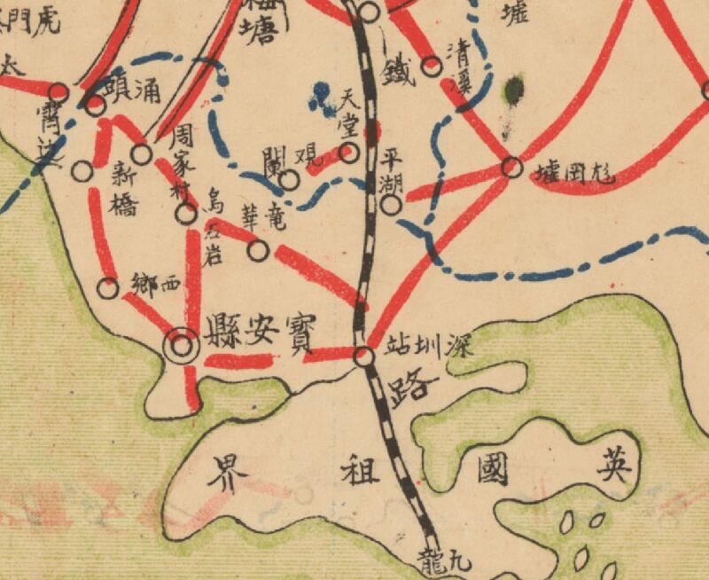 1937年《广东全省公路路线图》插图2