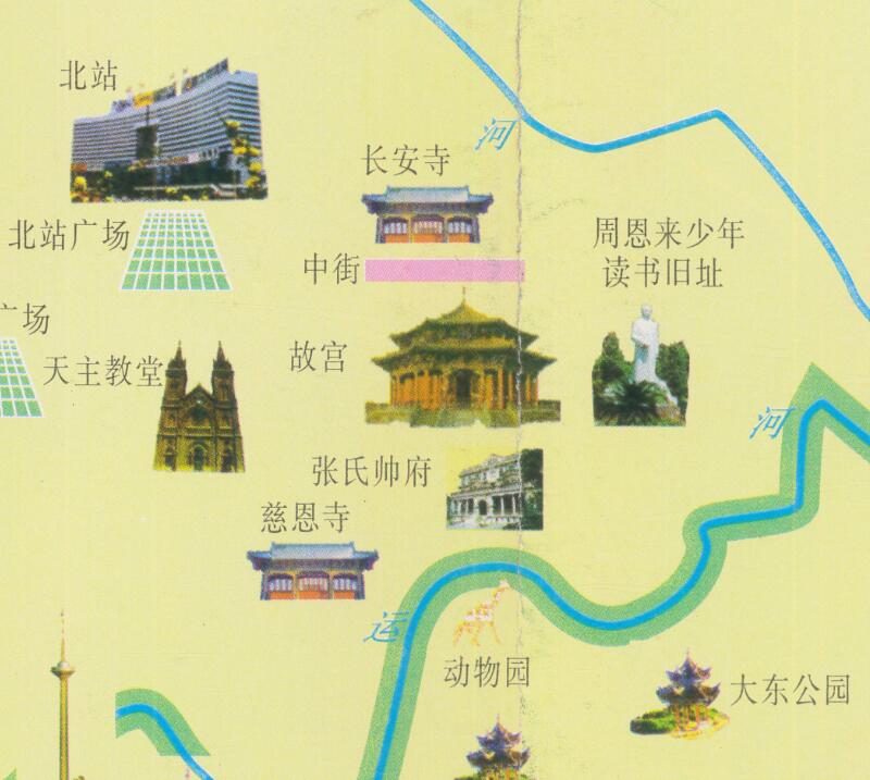 1997年《沈阳观光导游图》插图2