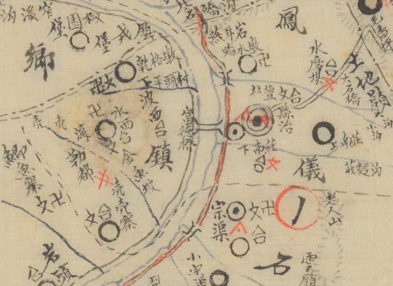 1942年《四川省茂县县图》插图3