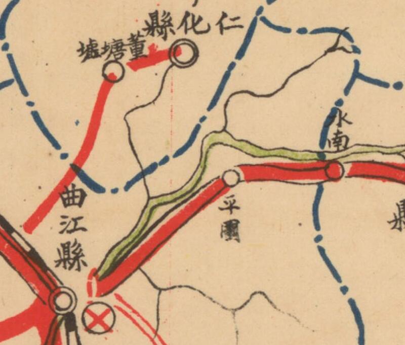 1937年《广东全省公路路线图》插图3