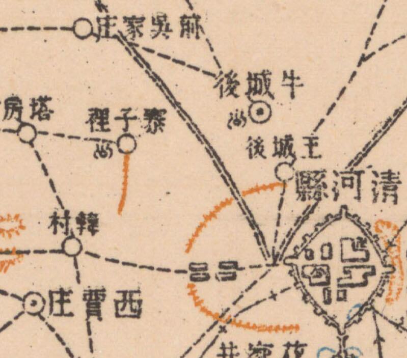 1941年《河北省分县图》十万分一插图4