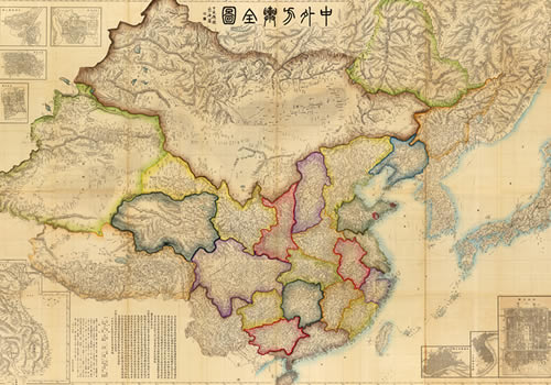 1906年《中外方舆全图》