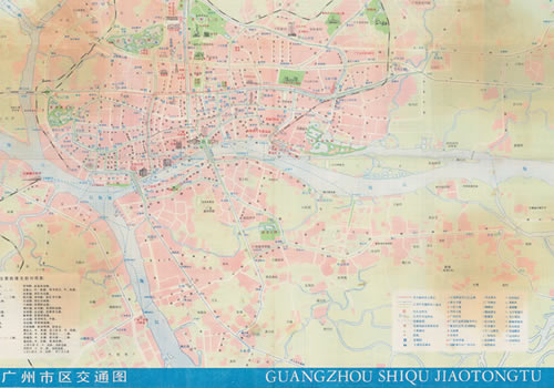 1983年《广州交通游览图》