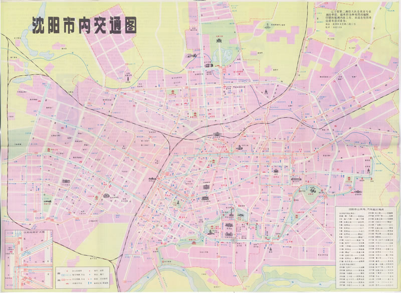 1988年《沈阳交通导游图》插图1