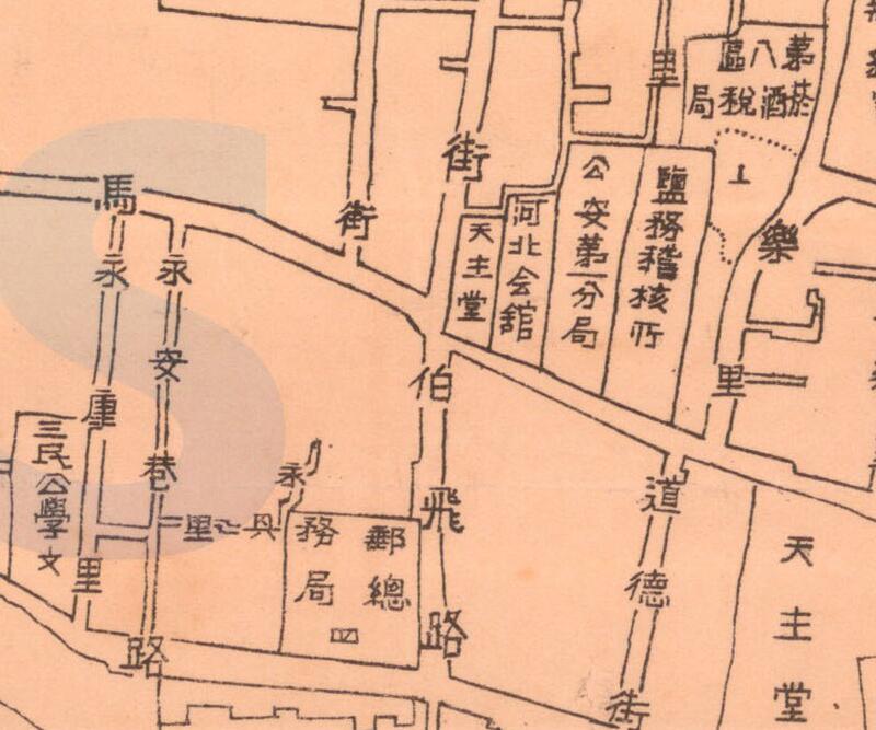 1936年《蚌埠街市地图》插图1