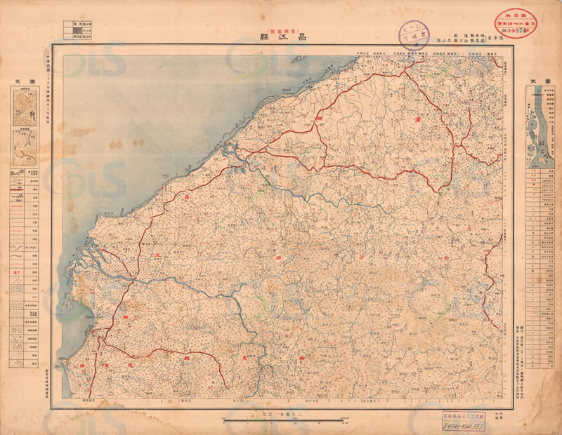 1937年《海南公路图》20万分1（12P）插图3