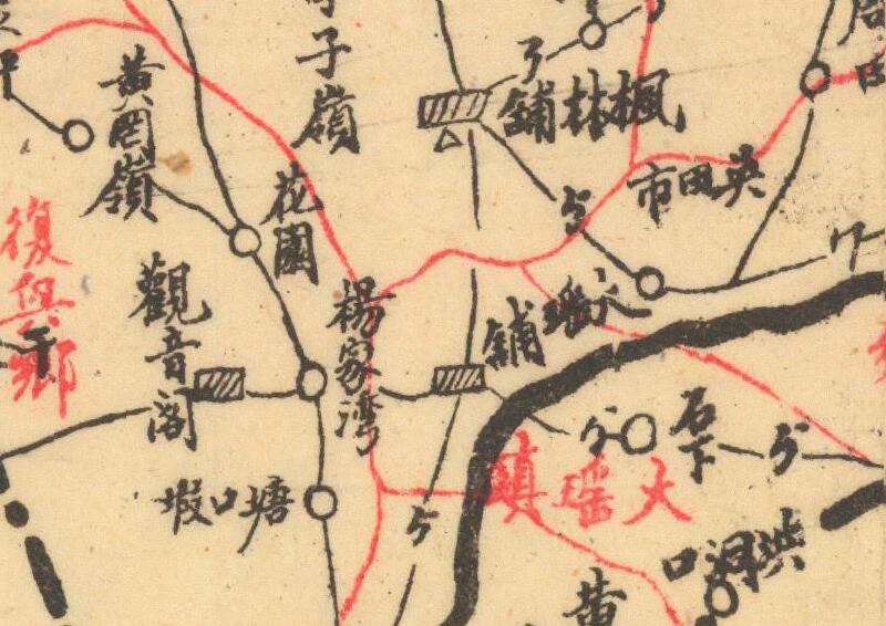 1942年《湖南浏阳全县路线里程图》插图2