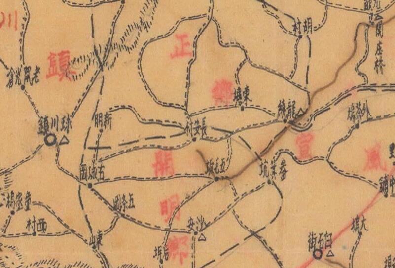 1943年浙江省《常山县全图》插图2