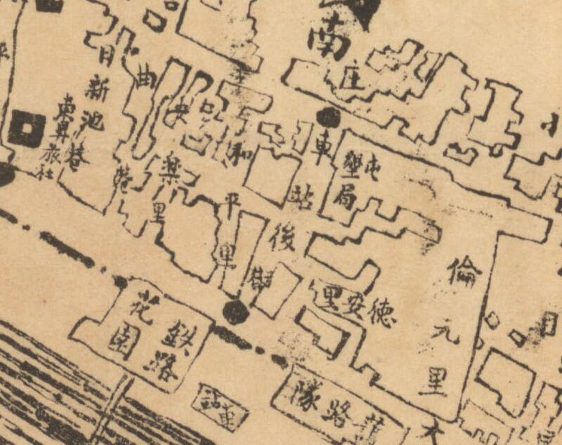 1927年《最新蚌埠市街道图》插图2