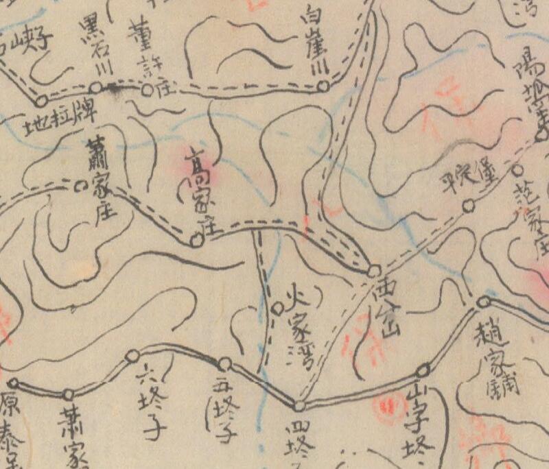 1942年《甘肃省皋兰县图》插图3
