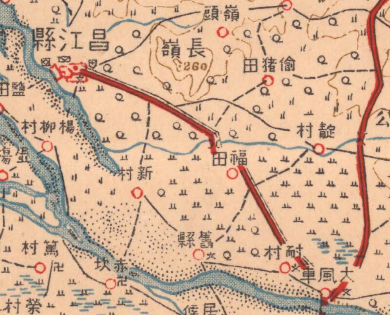 1937年《海南公路图》20万分1（12P）插图4