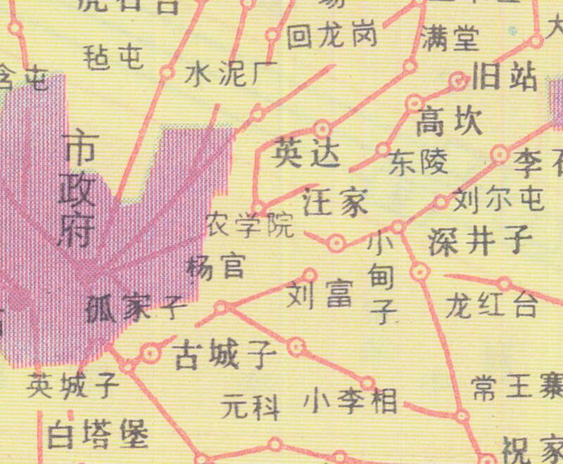 1988年《沈阳交通导游图》插图4