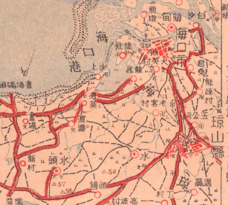 1937年《海南公路图》20万分1（12P）插图5
