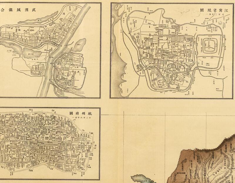 1906年《中外方舆全图》插图4