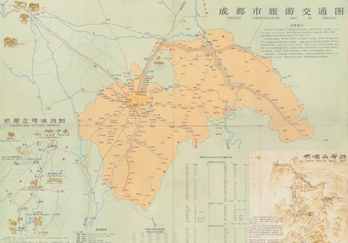 1982年《成都市旅游交通图》