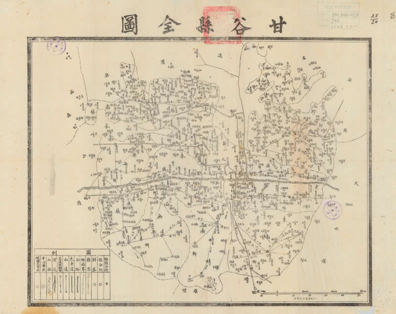 1942年甘肃《甘谷县全图》插图