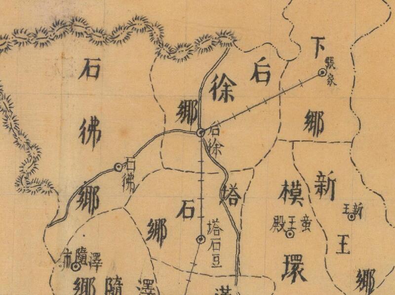 1943年《浙江省龙游县图》插图1