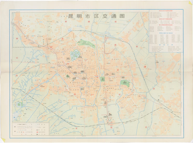 1985年《昆明交通旅游图》插图1