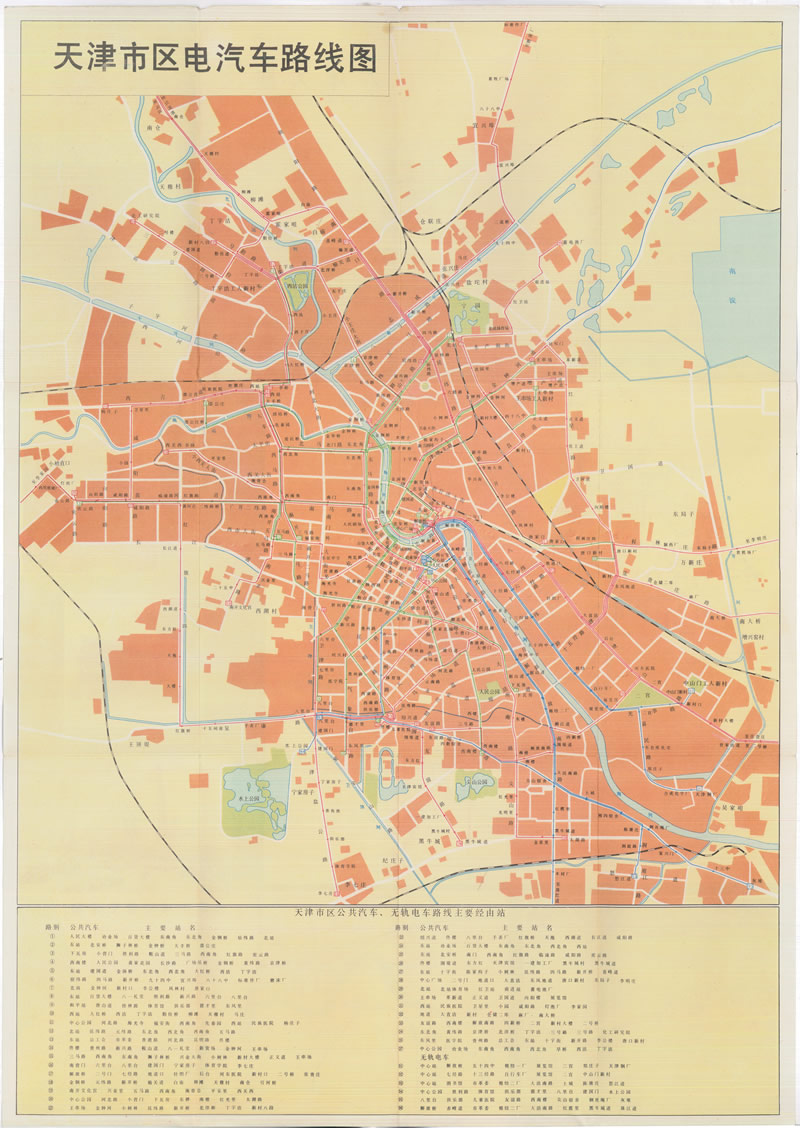 1981年《天津交通图》插图1
