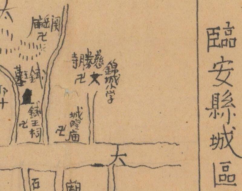 1941年《浙江省临安县图》插图3